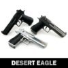 1:2.05 Desert Eagle