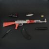 1 : 2.05 AKm Assault Rifle