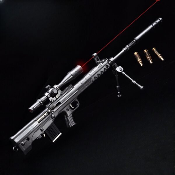 1 : 2.05 QBU Sniper Rifle