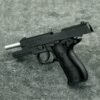 1:2.05 SIG P226