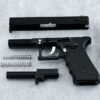 1:2.05 GLOCK Pistol